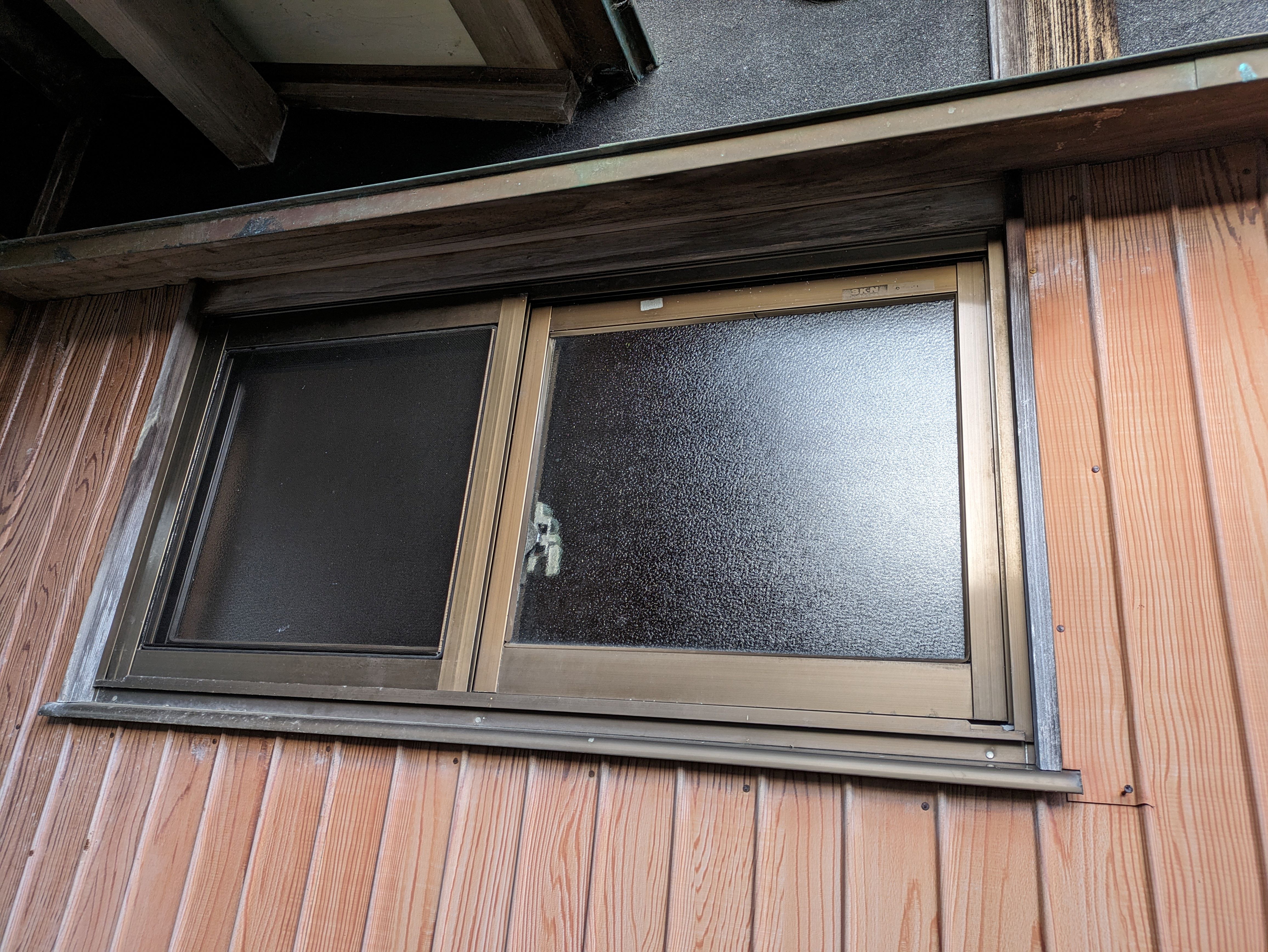 Before image