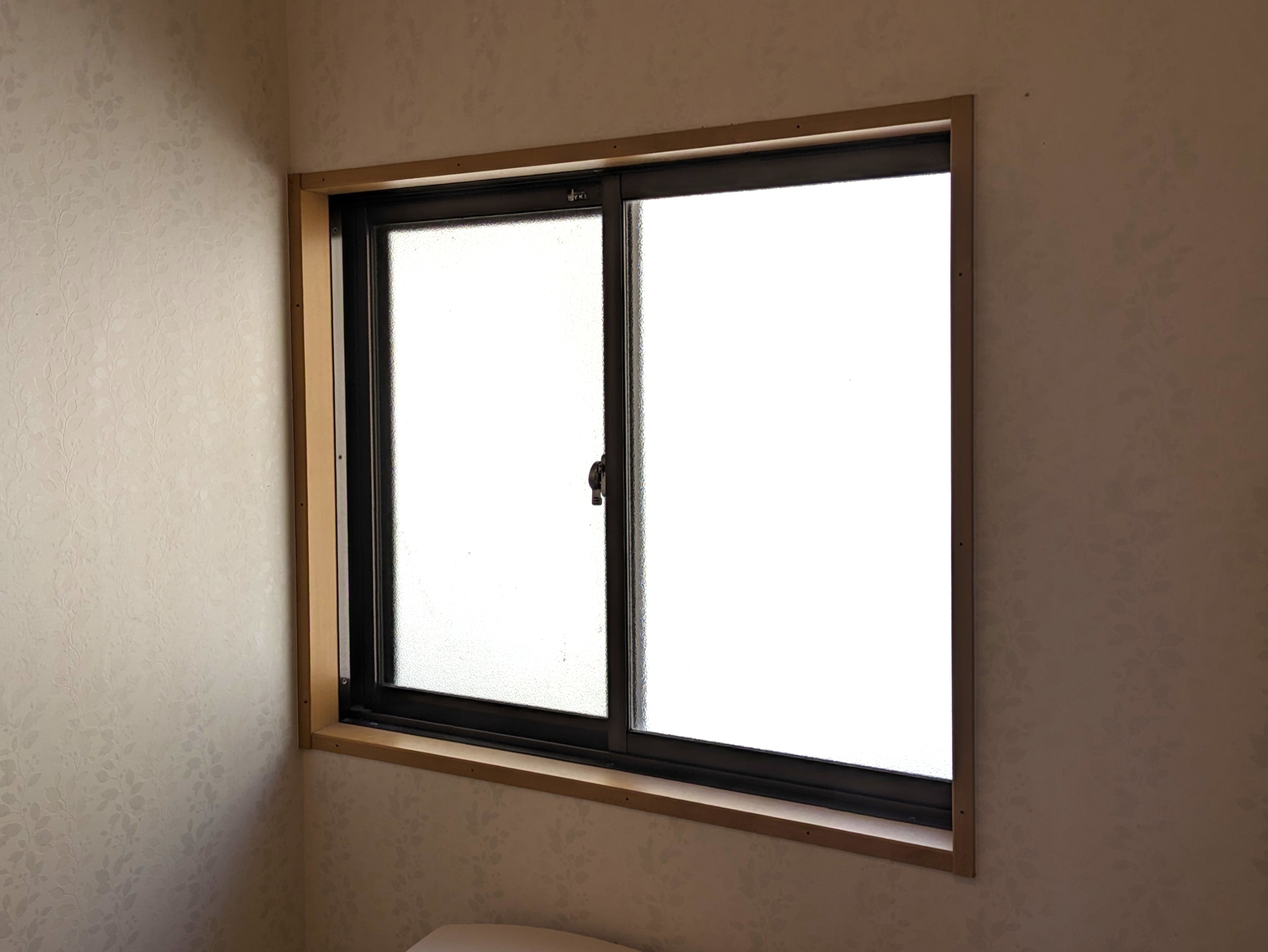 Before image