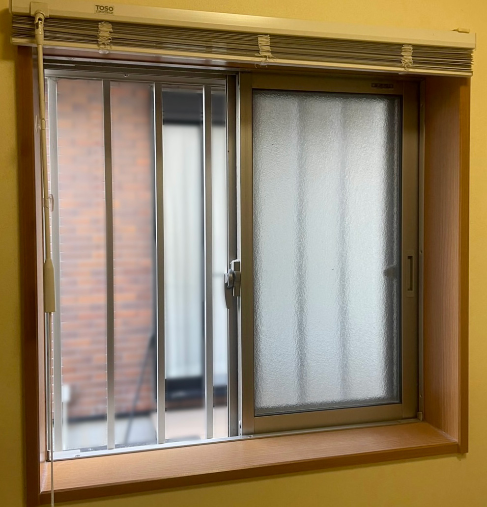 Before image